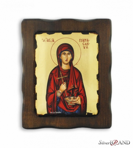 paraskevi_4731_a copy.jpg